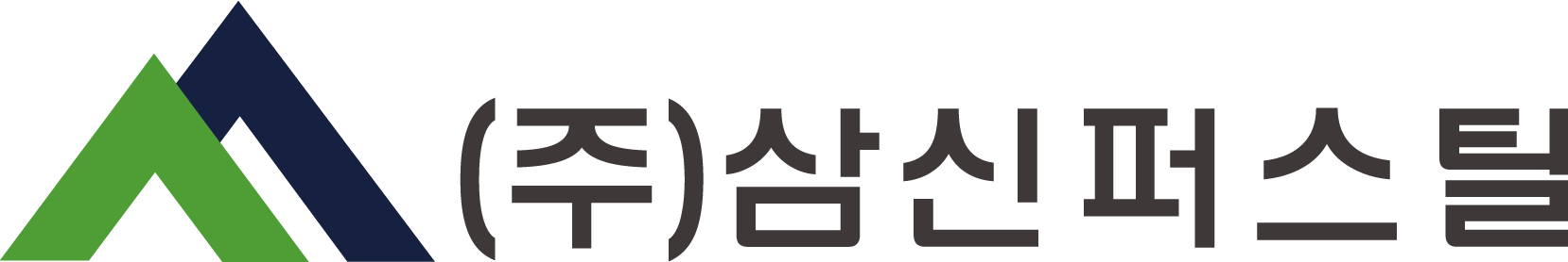 사이트 로고